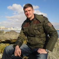 Отзыв от Сергей - Виза Destination Thailand